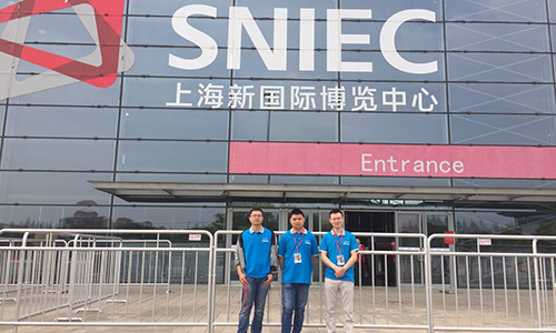 我們?cè)谏虾P聡?guó)際博覽中心誠(chéng)摯等候您的光臨