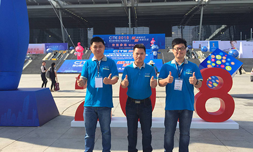 第六屆中國(guó)電子信息博覽會(huì),我們正在深圳7號(hào)展廳7B071等您