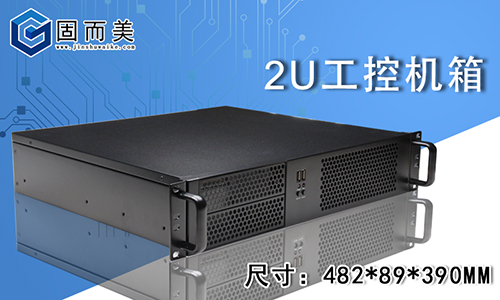 哪些因素影響了服務器機箱的正常工作呢？