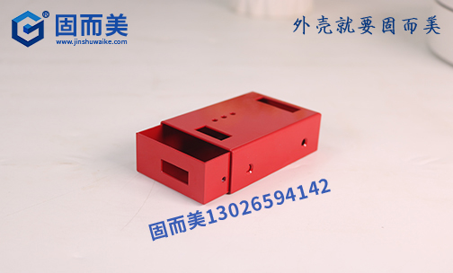 數據傳輸模塊外殼,串口服務器外殼,DTU外殼生產廠家,DTU是什么？