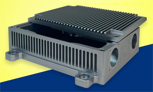 鋁型材殼cnc設(shè)計,鋁合金外殼批量加工,CNC加工的特點(diǎn)有哪些??